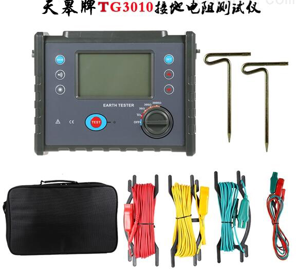 防雷土壤電阻率測試儀優(yōu)勢